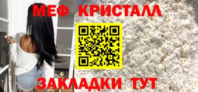 mdpv Бузулук