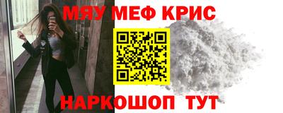 MDMA Будённовск