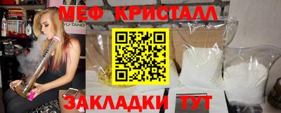 mdpv Бузулук