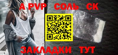MDMA Будённовск