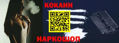 mdpv Бузулук