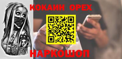 mdpv Бузулук