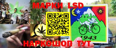 винт Бугуруслан