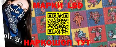 mdpv Бузулук