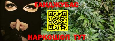 MDMA Будённовск