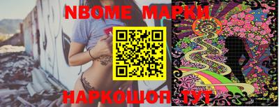 MDMA Будённовск