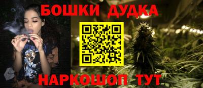 mdpv Бузулук