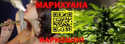 MDMA Будённовск