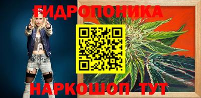 mdpv Бузулук