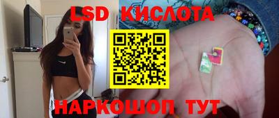 mdpv Бузулук