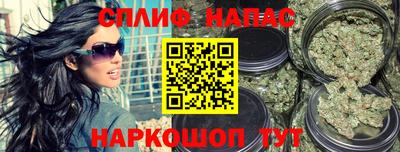 MDMA Будённовск