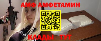 mdpv Бузулук