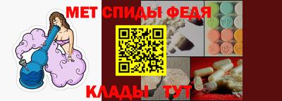MDMA Будённовск