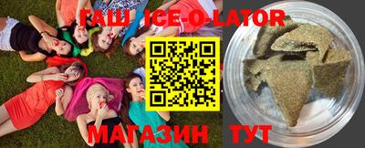 винт Бугуруслан