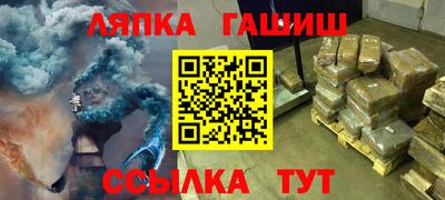 MDMA Будённовск