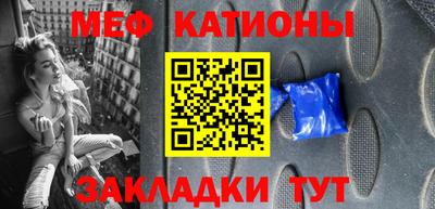 MDMA Будённовск