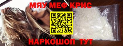 MDMA Будённовск
