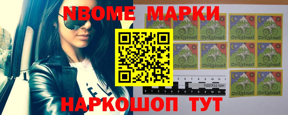 Шали  LSD-25 экстази кислота  Вход с VPN  ЛСД экстази кислота 